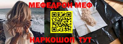 тгк Нягань