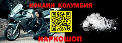 тгк Нягань