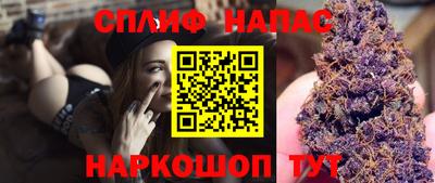 метамфетамин Обнинск