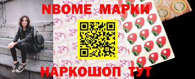 тгк Нягань