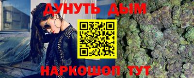 стаф Обь