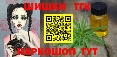 стаф Обь