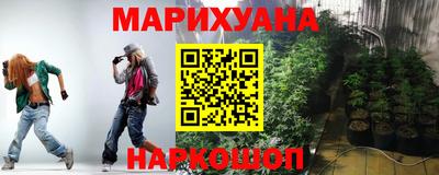 стаф Обь