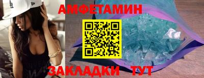 тгк Нягань