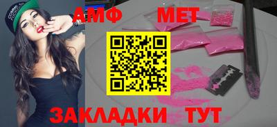 тгк Нягань