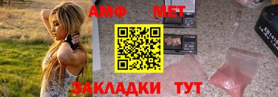 тгк Нягань