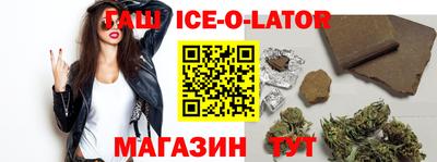 стаф Обь