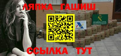 тгк Нягань