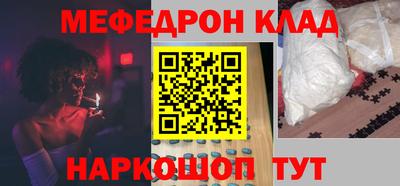 тгк Нягань