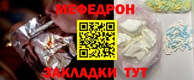 тгк Нягань